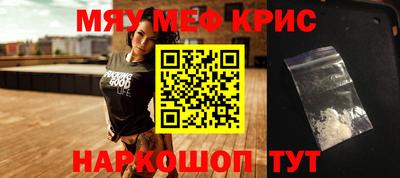 сатива Балаково