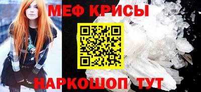 COCAINE Балашиха