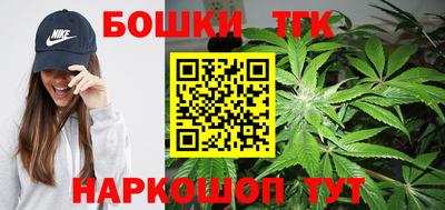 сатива Балаково