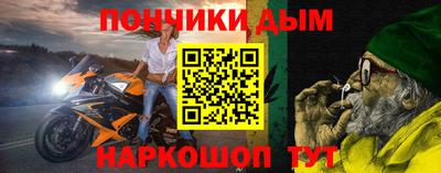 apvp Балахна
