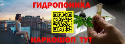 COCAINE Балашиха