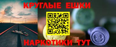 apvp Балахна