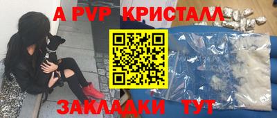 COCAINE Балашиха
