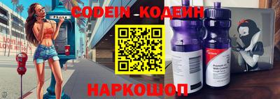 apvp Балахна