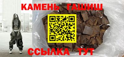 COCAINE Балашиха