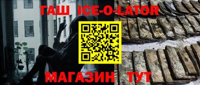 apvp Балахна