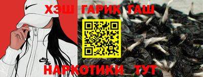 сатива Балаково