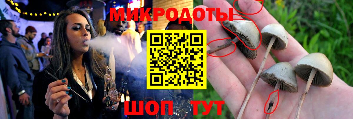 Метамфетамин  ГАШИШ  Кокаин  MDMA  Горно-Алтайск  Вход с VPN  Мефедрон кристаллы  Бошки Шишки 